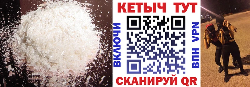 как найти закладки  Лагань  КЕТАМИН VHQ 