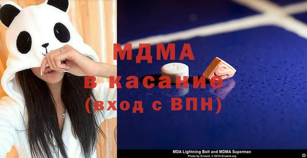 Альфа ПВП Алексин