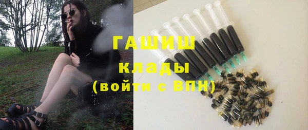 меф Арсеньев