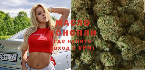 ГАЛЛЮЦИНОГЕННЫЕ ГРИБЫ Аркадак