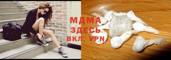 прущие грибы Алексеевка
