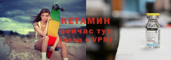 меф Арсеньев