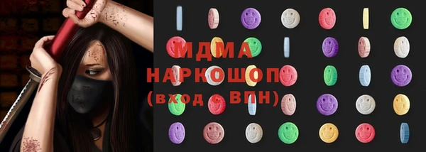 прущие грибы Алексеевка