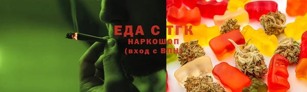 прущие грибы Алексеевка