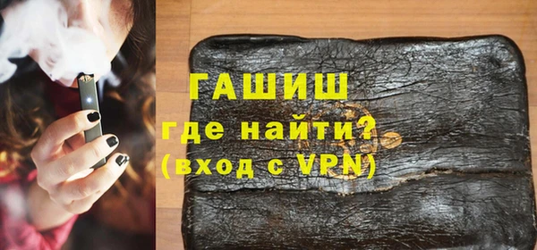 тгк Алзамай