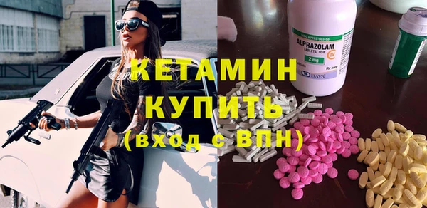 меф Арсеньев