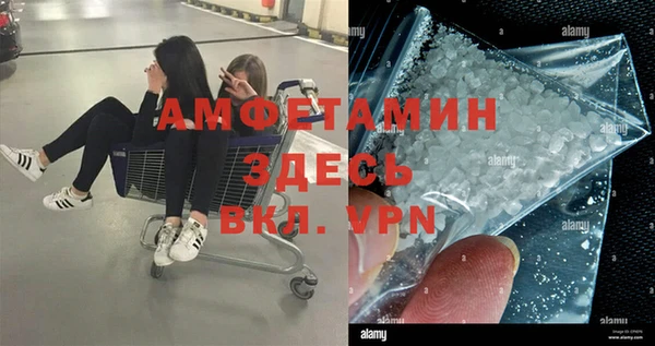 Альфа ПВП Алексин