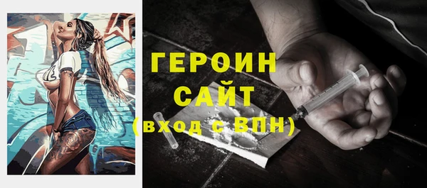 тгк Алзамай