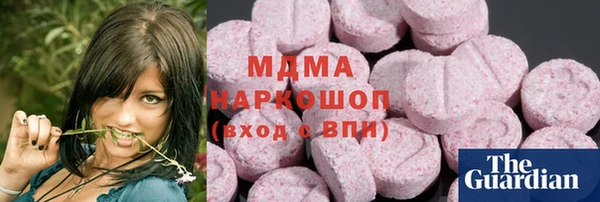 тгк Алзамай
