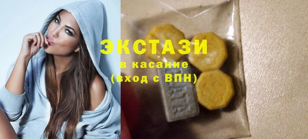 прущие грибы Алексеевка
