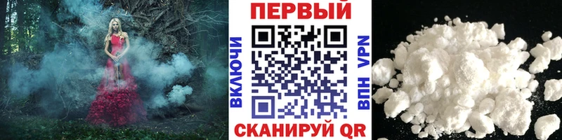 Метамфетамин мет  цена наркотик  Лагань 