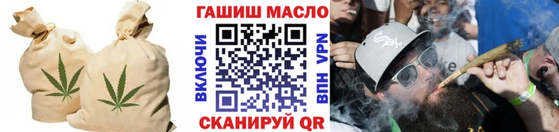 Дистиллят ТГК THC oil  цены наркотик  Лагань 
